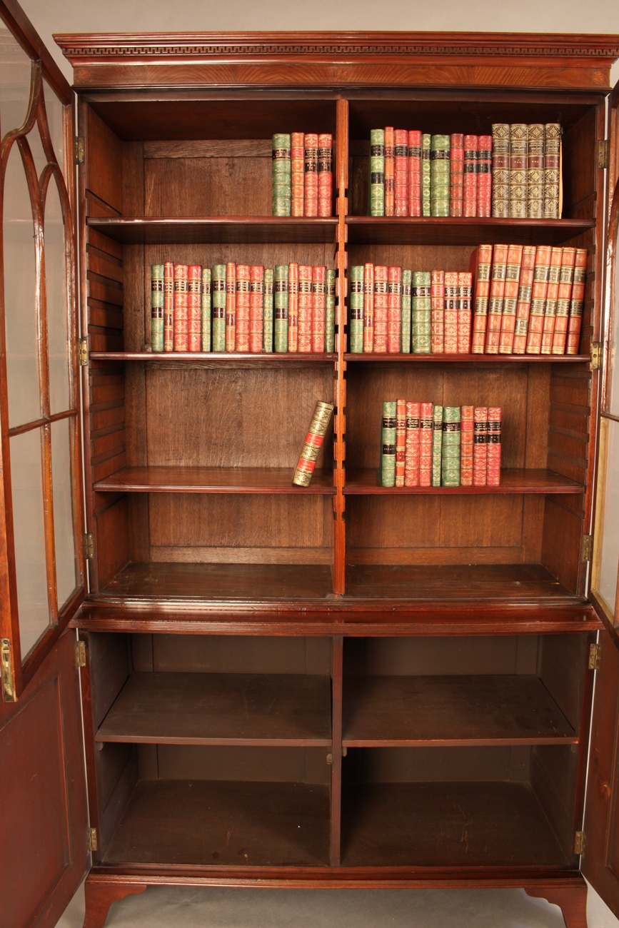 Library Bookcase Mahogany Wickersley Antiques